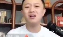 痞子网红被爆料了吗视频,真相与争议
