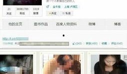 海哥最新爆料新闻视频大全,最新爆料新闻视频大全精彩汇总