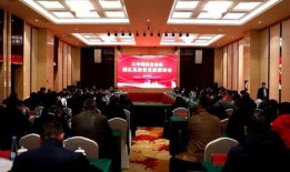 江华区新闻最新爆料,最新爆料揭示惊人真相！