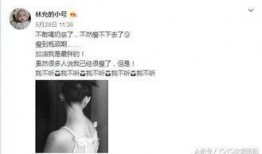 娱乐圈爆料者微博,揭秘明星幕后故事