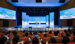 爆料贵州大学城视频