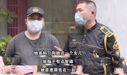 香港记者爆料保安视频,保安监控视频背后的真相曝光