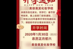 郑州爆料最新通知,郑州最新疫情防控通知解读