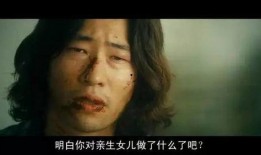 韩国r级在线电影观看,韩国R级在线电影的激情与禁忌