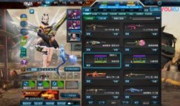 逆战先遣服最新爆料,神秘武器登场，全新玩法即将解锁！