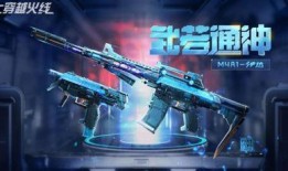 仲达最初爆料视频,揭秘事件背后惊人真相