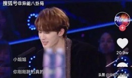 韩非爆料女主角是谁啊视频,视频揭露惊人真相