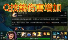 王者归来内鬼爆料最新版,内鬼爆料最新版，揭秘游戏幕后真相