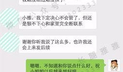港澳最新爆料网站大全视频,揭秘热门视频平台动态
