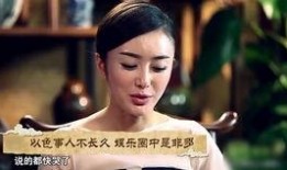 娱乐圈故事爆料大全,揭秘明星背后的故事与真相