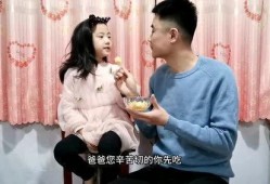 爸爸吃女儿哈密瓜视频免费观看,温馨视频免费观看