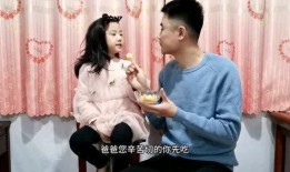 爸爸吃女儿哈密瓜视频免费观看,温馨视频免费观看