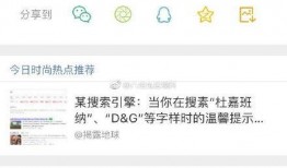 爆料薛之谦现状视频最新,从巅峰跌落，他如今过得如何？