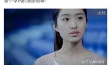 知乎娱乐圈明星真实爆料,揭秘明星背后的故事