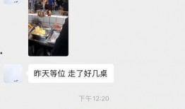 丹阳抖音最新爆料信息,揭秘神秘事件背后的真相！