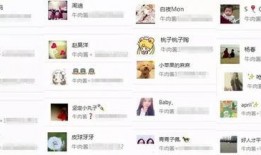 娱乐吃瓜酱谐音网名大全,娱乐吃瓜酱谐音创意盘点