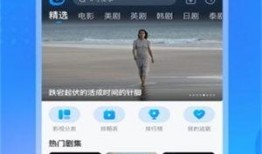 水星新闻爆料视频下载安装,轻松获取独家资讯