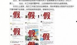 最新爆料娱乐圈消息,明星恋情曝光，豪门恩怨再起波澜！