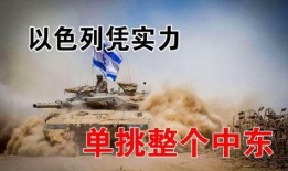 中视频热点爆料伙伴计划,共创内容生态新机遇