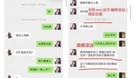 网红王大炮电钻吃瓜,网红挑战极限，网友热议不断