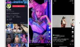 身材爆料视频下载网站,热门资源一网打尽