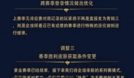 山海王者爆料动态视频