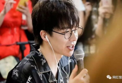 刘宇宁爆料路透视频播放,揭秘行业潜规则