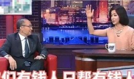娱乐记者爆料金星视频,娱乐记者独家爆料，精彩内容即将揭晓！