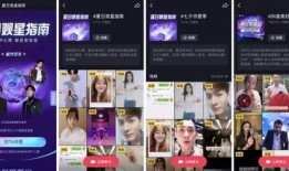 明星爆料短视频素材库,短视频素材库里的独家爆料瞬间