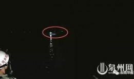 龙岩抖音爆料事件视频曝光,视频曝光揭示惊人真相