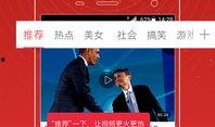 农嫂爆料新东方视频,视频曝光惊人真相