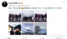 卓伟保镖爆料视频大全集,揭秘娱乐圈幕后真相