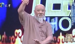 刘金山爆料李琦视频,真相背后引人深思