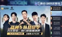 江湖探长爆料视频大全,视频大全背后的神秘故事