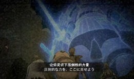 秽土斑最新爆料太阳,太阳神秘诞生之谜