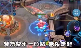 王者小兔爆料视频下载免费,免费下载游戏视频，揭秘热门英雄玩法