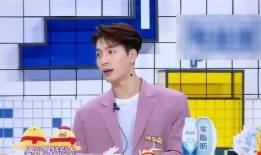 何老师爆料大佬视频播放,何老师爆料视频引发热议