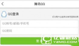 长沙今日头条最新爆料