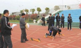 湖州爆料体育老师视频,健身教学引网友热议