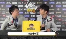 真心话爆料视频