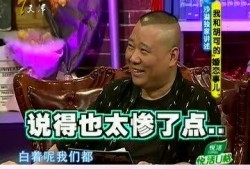 明星爆料沙溢视频大全最新,揭秘明星幕后生活点滴