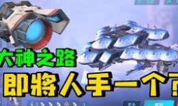 新赛季季票爆料视频大全,精彩内容抢先看