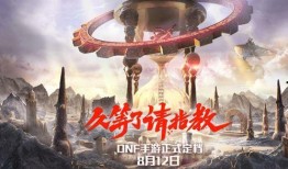 巅峰阎王爷爆料视频大全,揭秘生死轮回背后的神秘真相