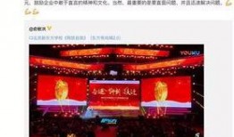 山东新东方爆料事件视频,内部矛盾激化引发舆论风波