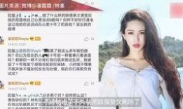 大瓜爆料母子视频在线观看,大瓜爆料母子视频引发网友热议