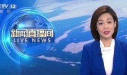 央视爆料驼奶粉事件视频,驼奶粉行业乱象，消费者权益谁来守护？