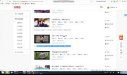 自媒体视频爆料电话大全,揭秘电话号码背后的秘密