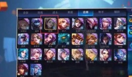 天美新英雄爆料最新版,神秘力量觉醒，战力升级再掀热潮！