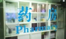 奉贤药店热搜爆料新闻报道,热门爆料背后的真相