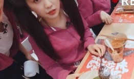 娱乐圈吃瓜爆料虞书欣